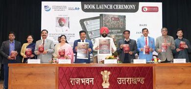 भारत के तीन नए आपराधिक कानूनों पर आधारित पुस्तक का विमोचन