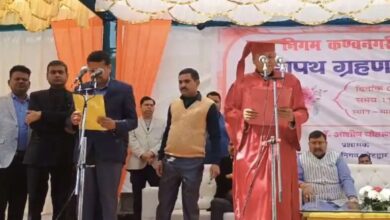 नवनिर्वाचित महापौर समेत चालीस पार्षदों ने की शपथ ग्रहण