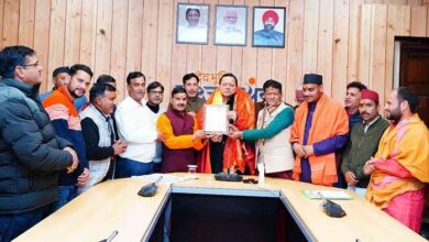 चारधाम तीर्थ पुरोहित महापंचायत ने जताई आपत्ति