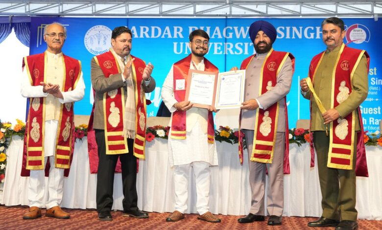 सरदार भगवान सिंह विश्वविद्यालय का प्रथम दीक्षांत समारोह आयोजित