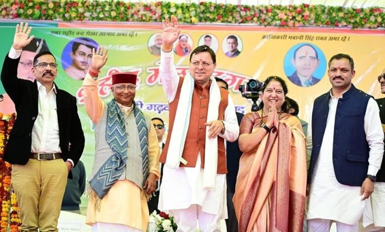 सीएम ने किया तीन दिवसीय शहीद मेले का शुभारंभ सीएम ने किया तीन दिवसीय शहीद मेले का शुभारंभ