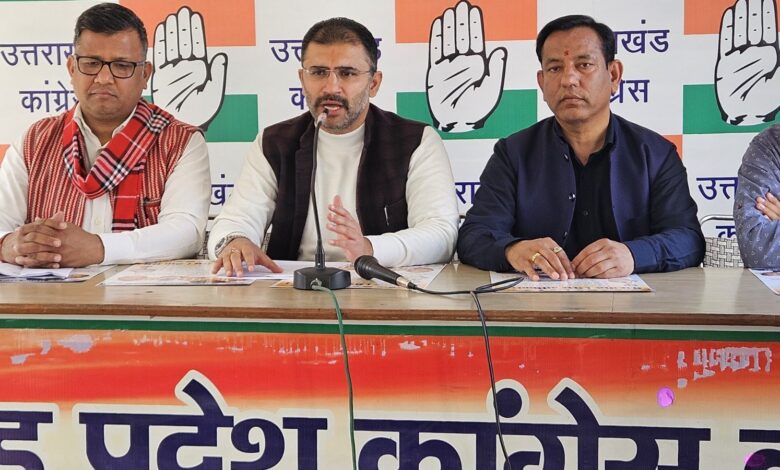 सभी नगर निकाय में कांग्रेस चलाएगी जनजागरण अभियान : अभिनव थापर सभी नगर निकाय में कांग्रेस चलाएगी जनजागरण अभियान : अभिनव थापर