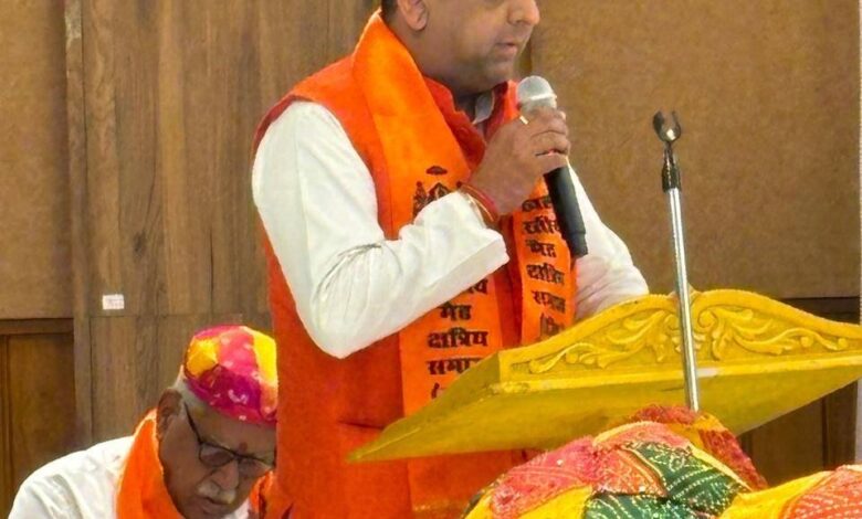 अखिल भारतीय स्वर्णकार मेढ़ क्षत्रिय समाज की बैठक आयोजित