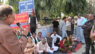 सीपीआई ने किया स्मार्ट मीटर का विरोध