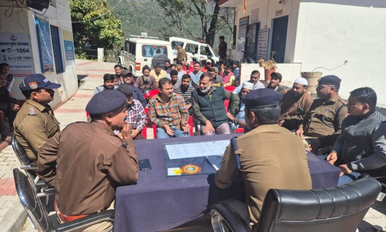 सोशल मीडिया की किसी भी अफवाह या भड़काऊ बयान पर ध्यान न दें : पुलिस अधीक्षक सोशल मीडिया की किसी भी अफवाह या भड़काऊ बयान पर ध्यान न दें : पुलिस अधीक्षक