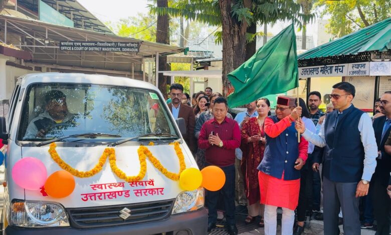 नई एंबुलेंस संचालन से स्वास्थ्य सेवा होगी सुदृढ़, मरीजों को मिलेगी सहुलियत नई एंबुलेंस संचालन से स्वास्थ्य सेवा होगी सुदृढ़, मरीजों को मिलेगी सहुलियत