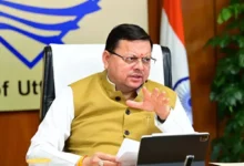 लापरवाही पर जीरो टॉलरेंस: सीएम धामी ने दिए सख्त निर्देश, योजनाओं के पारदर्शी क्रियान्वयन और व्यापक प्रचार-प्रसार पर जोर….. लापरवाही पर जीरो टॉलरेंस: सीएम धामी ने दिए सख्त निर्देश, योजनाओं के पारदर्शी क्रियान्वयन और व्यापक प्रचार-प्रसार पर जोर…..