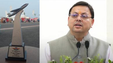 Uttarakhand News: उत्तराखंड को मिला “Best State for Promotion of Aviation Ecosystem” सम्मान, CM धामी बोले—यह राज्य की प्रतिबद्धता और प्रगति का प्रतीक….