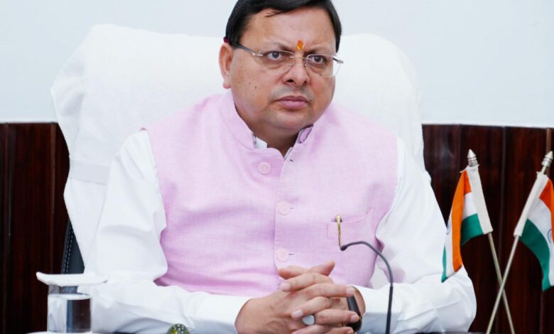 Uttarakhand News: भेदभाव को प्राथमिकता देना उनकी सियासी शैली…’, सीएम धामी बोले– तुष्टिकरण की राजनीति किसी समाज को आगे नहीं बढ़ा सकती…. Uttarakhand News: भेदभाव को प्राथमिकता देना उनकी सियासी शैली…’, सीएम धामी बोले– तुष्टिकरण की राजनीति किसी समाज को आगे नहीं बढ़ा सकती….