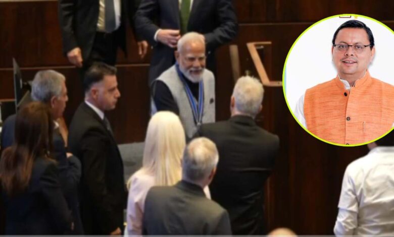 Uttarakhand News: वैश्विक मंच पर भारत की बढ़ी प्रतिष्ठा: सीएम धामी ने पीएम मोदी के नेतृत्व की सराहना की, कहा– इजरायली सांसदों में उनसे मिलने की उत्सुकता, उनकी लोकप्रियता का प्रमाण….
