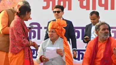 Uttarakhand News- सीएम धामी सख्त: जनता की समस्याओं पर देरी बर्दाश्त नहीं, अधिकारियों को दिए त्वरित समाधान के निर्देश, कहा— “सरकार अब फाइलों में नहीं, मैदान में काम करेगी”…. Uttarakhand News- सीएम धामी सख्त: जनता की समस्याओं पर देरी बर्दाश्त नहीं, अधिकारियों को दिए त्वरित समाधान के निर्देश, कहा— “सरकार अब फाइलों में नहीं, मैदान में काम करेगी”….