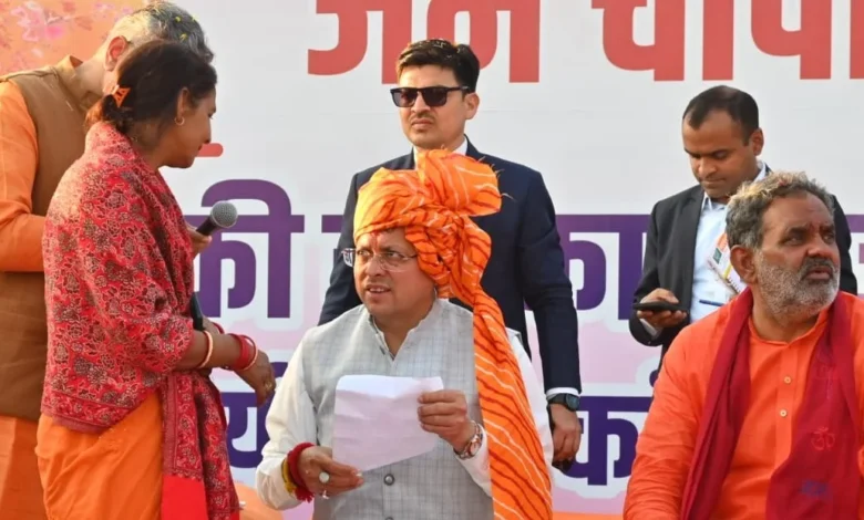 Uttarakhand News- सीएम धामी सख्त: जनता की समस्याओं पर देरी बर्दाश्त नहीं, अधिकारियों को दिए त्वरित समाधान के निर्देश, कहा— “सरकार अब फाइलों में नहीं, मैदान में काम करेगी”….