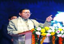 Uttarakhand news- अंतर्राष्ट्रीय महिला एवं बालिका विज्ञान दिवस: सीएम पुष्कर सिंह धामी ने ‘शी फॉर स्टेम उत्तराखण्ड’ कार्यशाला में की शिरकत, 20 प्रतिभाशाली बेटियों को दी छात्रवृत्ति…..