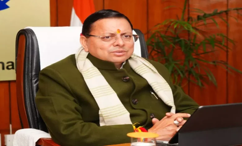 Uttarakhand News: युवाओं के लिए अवसरों की सरकार — मुख्यमंत्री पुष्कर सिंह धामी बोले, पारदर्शी भर्ती और स्वरोजगार योजनाओं से अब तक 28 हजार से अधिक युवाओं को मिला रोजगार….. Uttarakhand News: युवाओं के लिए अवसरों की सरकार — मुख्यमंत्री पुष्कर सिंह धामी बोले, पारदर्शी भर्ती और स्वरोजगार योजनाओं से अब तक 28 हजार से अधिक युवाओं को मिला रोजगार…..