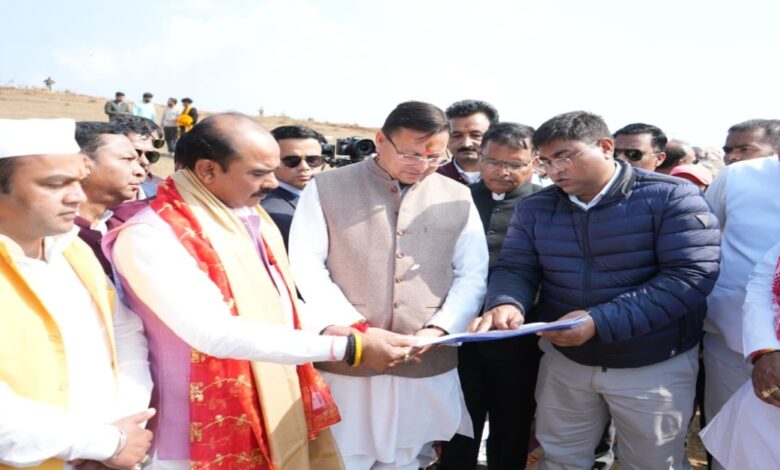 Uttarakhand News: सीएम धामी ने किया राज्य के प्रथम महिला स्पोर्ट्स कॉलेज का निरीक्षण, ₹256 करोड़ की लागत से हो रहा निर्माण — बोले, बेटियां अंतरराष्ट्रीय स्तर पर बढ़ाएँगी भारत का मान….. Uttarakhand News: सीएम धामी ने किया राज्य के प्रथम महिला स्पोर्ट्स कॉलेज का निरीक्षण, ₹256 करोड़ की लागत से हो रहा निर्माण — बोले, बेटियां अंतरराष्ट्रीय स्तर पर बढ़ाएँगी भारत का मान…..