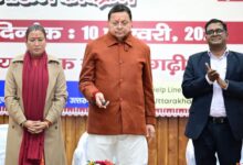 Uttarakhand News: महिला सशक्तिकरण को नया आयाम: सीएम धामी ने लॉन्च की एकल महिला स्वरोजगार योजना, 484 लाभार्थियों को मिली पहली किस्त…..