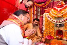 Uttarakhand News- लोक आस्था का महापर्व: CM धामी ने किया भजन संध्या का शुभारंभ, मंदिर विकास की घोषणा….