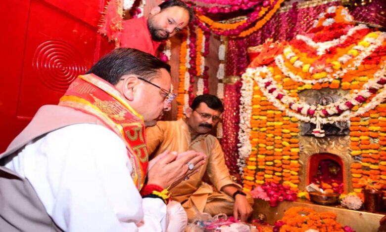 Uttarakhand News- लोक आस्था का महापर्व: CM धामी ने किया भजन संध्या का शुभारंभ, मंदिर विकास की घोषणा….