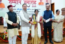 Uttarakhand News- उत्तराखण्ड साहित्य गौरव सम्मान 2025: CM धामी ने साहित्यकारों को किया सम्मानित, बोले- ज्ञान और संस्कृति की धरती है देवभूमि….