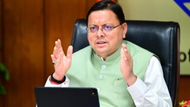 Uttarakhand News- प्रदेश के विकास को रफ्तार: CM धामी ने सड़क, बिजली और चंपावत सिटी सेंटर समेत कई परियोजनाओं के लिए ₹171 करोड़ को दी मंजूरी….