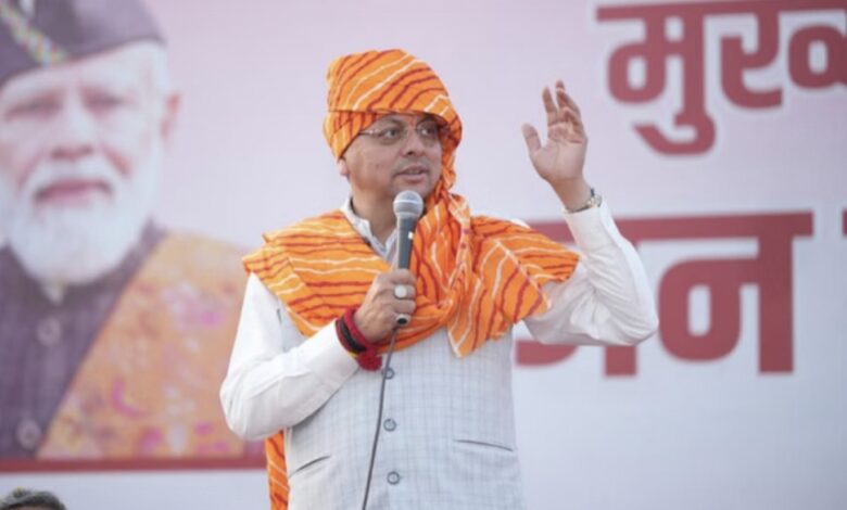 धामी सरकार के चार साल: विकास और विरासत का मॉडल बना उत्तराखंड, निवेश और इंफ्रास्ट्रक्चर में लगाई बड़ी छलांग धामी सरकार के चार साल: विकास और विरासत का मॉडल बना उत्तराखंड, निवेश और इंफ्रास्ट्रक्चर में लगाई बड़ी छलांग