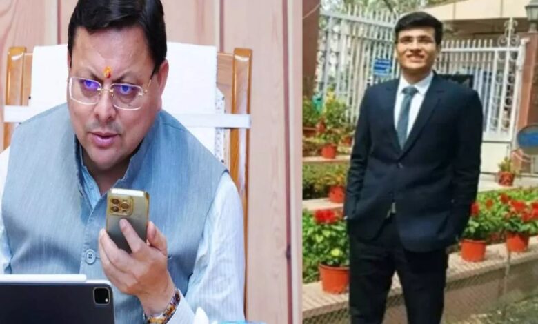 Uttarakhand News: UPSC में 69वीं रैंक हासिल करने वाले अनुज पंत को मुख्यमंत्री पुष्कर सिंह धामी ने दी बधाई, कहा पूरे उत्तराखंड का बढ़ाया मान….