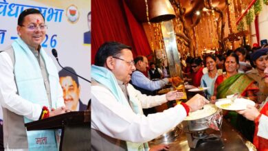 Uttarakhand News: इलेक्शन मोड ऑन! राजधानी में भाजपा के विधानसभा सम्मेलन का आयोजन, CM धामी ने कार्यकर्ताओं को दिए टिप्स, भोजन भी परोसा….