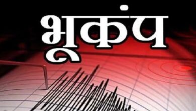 Uttarakhand News- कांप उठी देवभूमि: बागेश्वर में तड़के भूकंप के झटके, लोग घरों से बाहर निकले…..