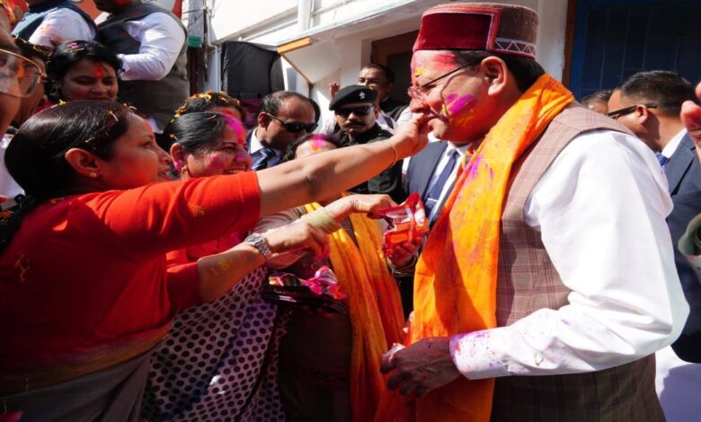 Uttarakhand News: ‘सौहार्द और सामाजिक समरसता का प्रतीक…’, होली मिलन समारोह में शामिल हुए मुख्यमंत्री धामी, कहा- यह पर्व सभी को एक सूत्र में पिरोने का देता है संदेश…… Uttarakhand News: ‘सौहार्द और सामाजिक समरसता का प्रतीक…’, होली मिलन समारोह में शामिल हुए मुख्यमंत्री धामी, कहा- यह पर्व सभी को एक सूत्र में पिरोने का देता है संदेश……
