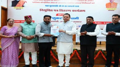 Uttarakhand News: मुख्यमंत्री पुष्कर सिंह धामी ने 62 करोड़ की लागत से बनने वाले शहरी विकास निदेशालय के भवन का किया वर्चुअल शिलान्यास, कहा- राज्य के गठन के समय….