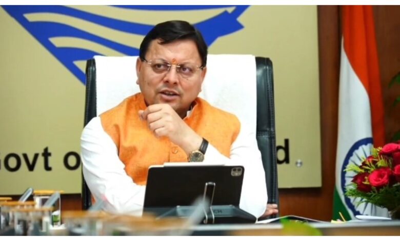 Uttarakhand News: सीएम पुष्कर सिंह धामी ने प्रदेशवासियों को दी होली की शुभकामनाएं, कहा- यह पर्व सामाजिक समरसता और एकता का प्रतीक…. Uttarakhand News: सीएम पुष्कर सिंह धामी ने प्रदेशवासियों को दी होली की शुभकामनाएं, कहा- यह पर्व सामाजिक समरसता और एकता का प्रतीक….