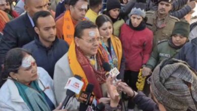 Uttarakhand: केदारनाथ धाम के कपाट खुले, सीएम धामी आशीर्वाद लेने पहुंचे, पीएम मोदी के नाम से हुई पहली पूजा