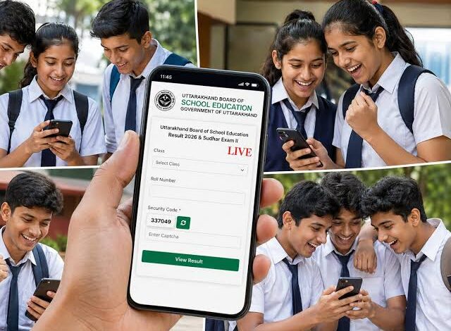 UBSE Result 2026 OUT: 10वीं-12वीं के नतीजे घोषित, उत्तरकाशी के ईशांत कोठारी बने राज्य के सेकेंड टॉपर