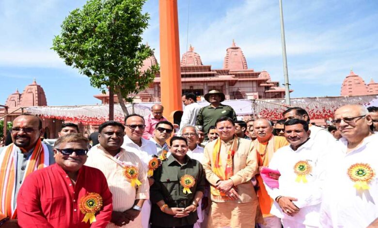 Uttarakhand News: श्री हनुमान धाम पहुंचे मुख्यमंत्री पुष्कर सिंह धामी, पूजा अर्चना कर प्रदेश के लिए की सुख-समृद्धि की कामना…. Uttarakhand News: श्री हनुमान धाम पहुंचे मुख्यमंत्री पुष्कर सिंह धामी, पूजा अर्चना कर प्रदेश के लिए की सुख-समृद्धि की कामना….