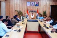 Uttarakhand News: 14 अप्रैल को PM मोदी का उत्तराखंड दौरा, CM धामी ने तैयारियों को लेकर की उच्चस्तरीय बैठक; समन्वय और भव्य आयोजन के दिए निर्देश….