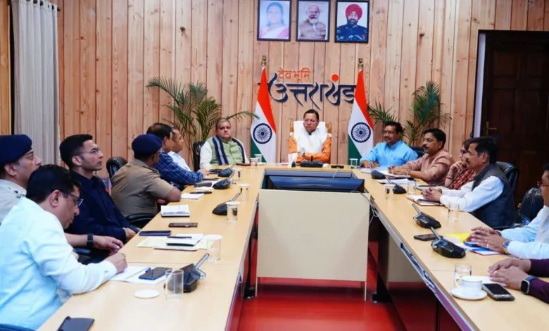 Uttarakhand News: 14 अप्रैल को PM मोदी का उत्तराखंड दौरा, CM धामी ने तैयारियों को लेकर की उच्चस्तरीय बैठक; समन्वय और भव्य आयोजन के दिए निर्देश…. Uttarakhand News: 14 अप्रैल को PM मोदी का उत्तराखंड दौरा, CM धामी ने तैयारियों को लेकर की उच्चस्तरीय बैठक; समन्वय और भव्य आयोजन के दिए निर्देश….