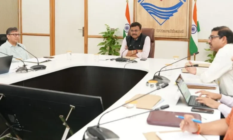 Uttarakhand News: मुख्य सचिव की अध्यक्षता में वन संसाधन प्रबंधन समिति की बैठक, अखरोट विकास योजना की प्रगति पर मांगी रिपोर्ट….