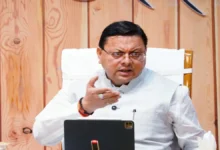 Uttarakhand News: ‘आम जनता को न हो कोई परेशानी’—CM धामी सख्त, अफसरों को दिए कड़े निर्देश; जन समस्याओं के त्वरित समाधान के साथ पर्वतीय क्षेत्रों में स्वास्थ्य-शिक्षा पर विशेष फोकस….