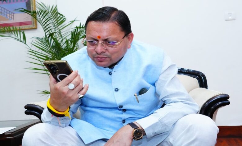 UK Board Result 2026: टॉपर्स को CM धामी की बधाई, बोले—परिश्रम, अनुशासन और समर्पण का परिणाम….