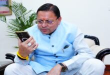 UK Board Result 2026: टॉपर्स को CM धामी की बधाई, बोले—परिश्रम, अनुशासन और समर्पण का परिणाम….