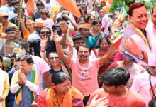 Uttarakhand News:बंगाल के चुनावी रण में उतरे ‘धाकड़’ धामी, ममता सरकार पर साधा तीखा निशाना—कहा, सिंडिकेट की तरह काम कर रही TMC; रोड शो और जनसभा में उमड़ी भारी भीड़…..