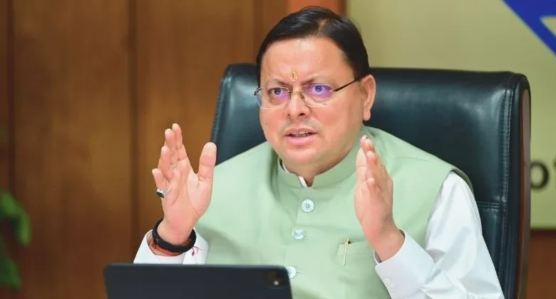 Kumbh Mela 2027: मुख्यमंत्री पुष्कर सिंह धामी ने जिला योजना के सफल क्रियान्वयन के लिए प्रदान की 1200 करोड़ की धनराशि, कहा….. Kumbh Mela 2027: मुख्यमंत्री पुष्कर सिंह धामी ने जिला योजना के सफल क्रियान्वयन के लिए प्रदान की 1200 करोड़ की धनराशि, कहा…..