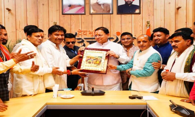 Uttarakhand News- पर्यटन को बढ़ावा: चारधाम यात्रा में नहीं होगी यात्रियों की सीमा, CM धामी के फैसले पर पुरोहितों और संगठनों ने जताया आभार…. Uttarakhand News- पर्यटन को बढ़ावा: चारधाम यात्रा में नहीं होगी यात्रियों की सीमा, CM धामी के फैसले पर पुरोहितों और संगठनों ने जताया आभार….