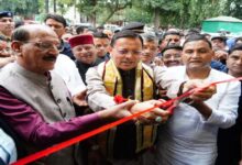 Uttarakhand News: मुख्यमंत्री धामी ने किया ‘जुगमंदर हॉल’, कहा- शहरी व्यवस्थाओं को आधुनिक, सुदृढ़ और जन-केन्द्रित बनाने और निरंतर कार्य कर रही सरकार…..