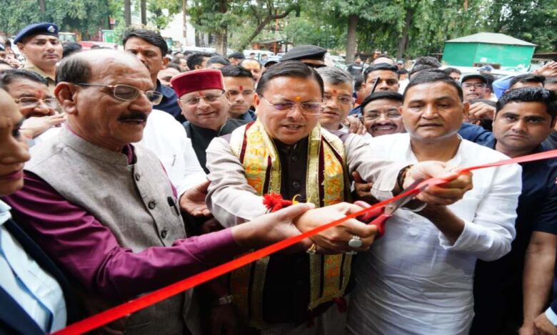 Uttarakhand News: मुख्यमंत्री धामी ने किया ‘जुगमंदर हॉल’, कहा- शहरी व्यवस्थाओं को आधुनिक, सुदृढ़ और जन-केन्द्रित बनाने और निरंतर कार्य कर रही सरकार…..