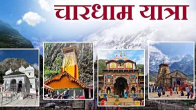 Uttarakhand News: चारधाम यात्रा में 34 श्रद्धालुओं की मौत, केदारनाथ मार्ग पर सबसे ज्यादा 18 ने गंवाई जान…..