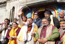 Uttarakhand News: ‘असुविधा का सामना न करना पड़े…’, मुख्यमंत्री धामी ने श्री केदारनाथ धाम में हॉस्पिटल का किया लोकार्पण, कहा- श्रद्धालुओं के लिए अत्यंत लाभकारी सिद्ध होगा…..