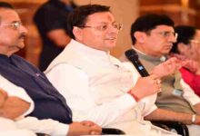 Uttarakhand News: 'फेक नैरेटिव से रहें सतर्क…', मुख्यमंत्री पुष्कर सिंह धामी ने युवाओं से किया संवाद, कहा- सोशल मीडिया को राष्ट्र निर्माण का माध्यम बनाएं….. Uttarakhand News: 'फेक नैरेटिव से रहें सतर्क…', मुख्यमंत्री पुष्कर सिंह धामी ने युवाओं से किया संवाद, कहा- सोशल मीडिया को राष्ट्र निर्माण का माध्यम बनाएं…..