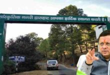 Uttarakhand News: अल्मोड़ा के द्वाराहाट में खुलेगा केंद्रीय विद्यालय, मुख्यमंत्री धामी ने जताया केंद्र सरकार का आभार….