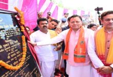 Uttarakhand News: CM धामी की बड़ी सौगात, 11.41 करोड़ से बनेगा 150 मीटर लंबा पुल; 50 हजार लोगों की राह होगी आसान…..